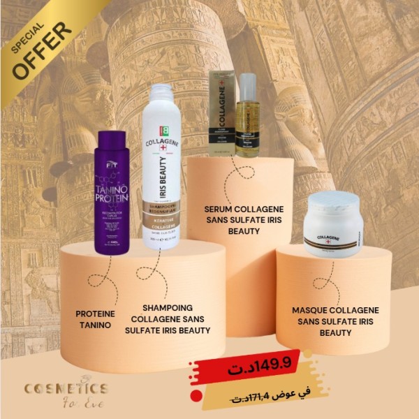 PACK RENTREE 1