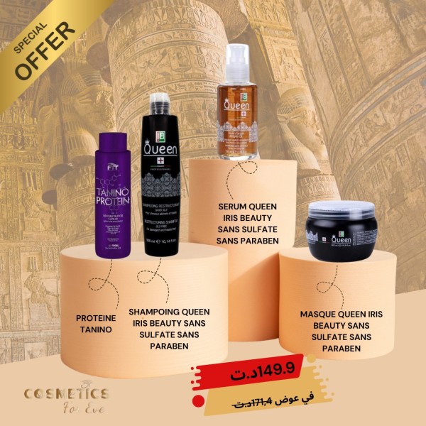 PACK RENTREE 3